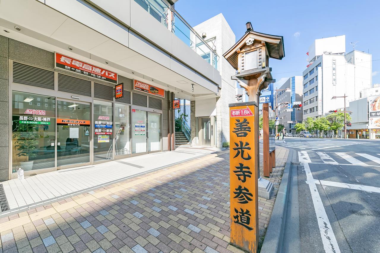 Sotetsu Fresa Inn Nagano-Zenkojiguchi Exterior foto