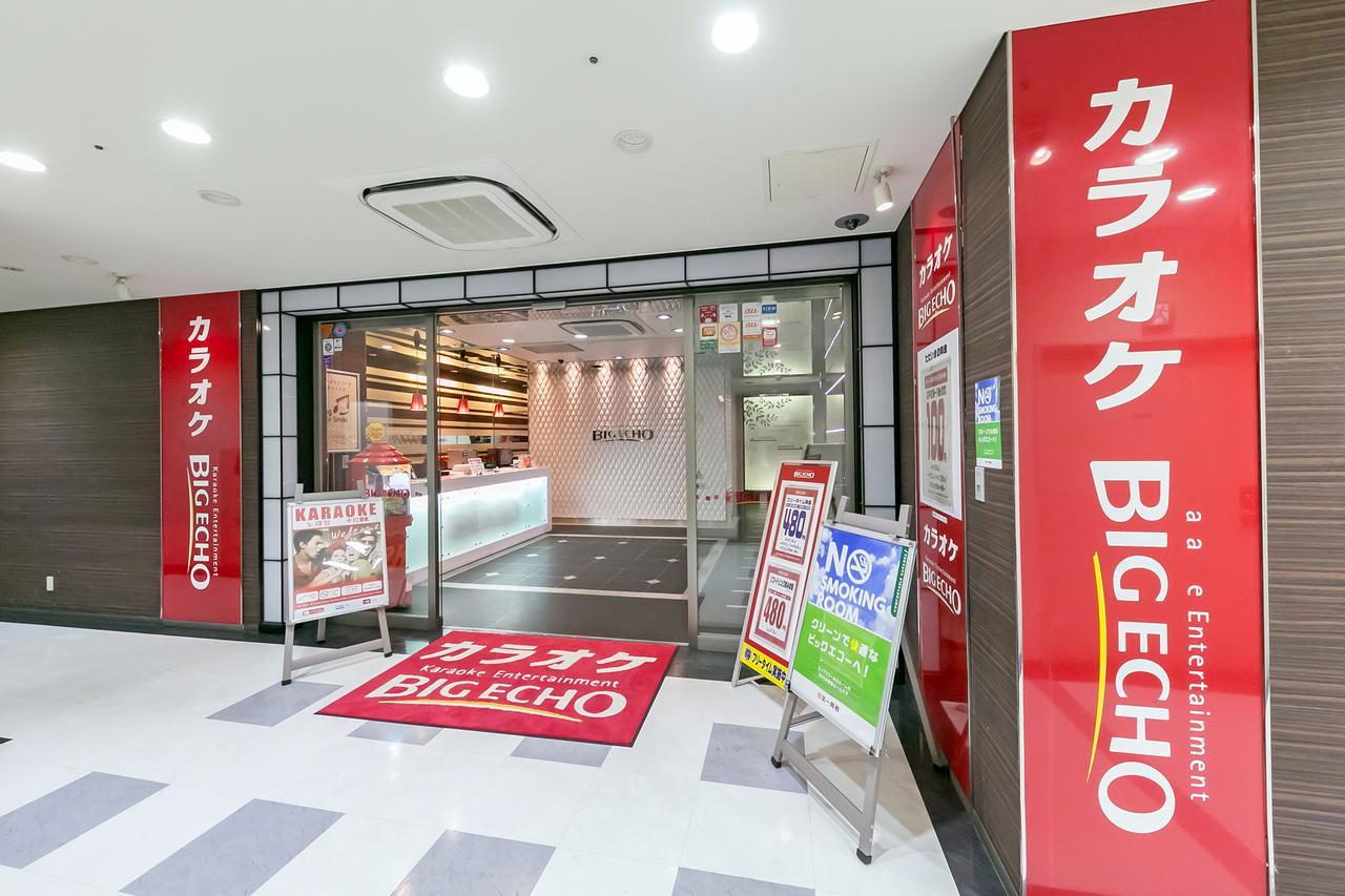 Sotetsu Fresa Inn Nagano-Zenkojiguchi Exterior foto